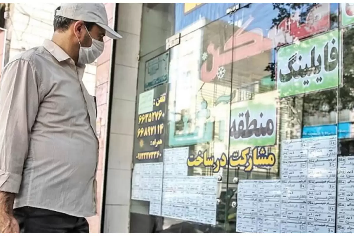 نقره داغ شدن ۱۳۰۰ مشاور املاک در تهران/ هشدار به متخلفان