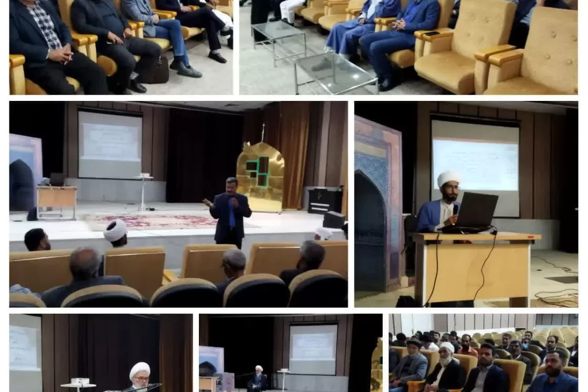 کارگاه تخصصی "آسیب شناسی فرهنگی در حوزه خانواده" در تایباد برگزار شد
