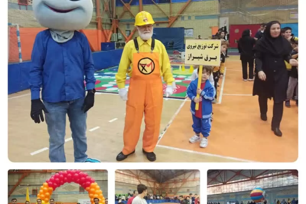 برگزاری چهارمین جشنواره فرهنگی ورزشی صنعت آب و برق استان فارس