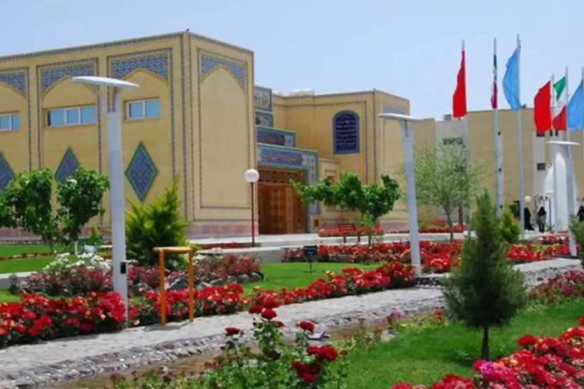 تخفیف ۵۰درصدی برای دانشجویان افغانستانی در دانشگاه بین‌المللی امام رضا در مشهد+تصویر
