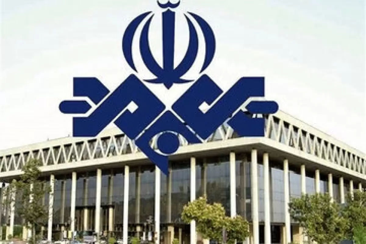 سقوط ۱۴ درصدی اعتماد عمومی به صداوسیما؛ چند درصد از مردم اخبار را از تلویزیون ایران دنبال می‌کنند؟