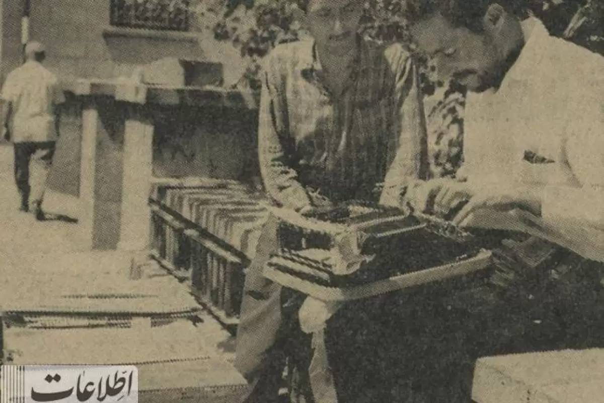 ( عکس) دکه ویژه میرزا بنویس‌ها جلوی اداره پست ساخته شد