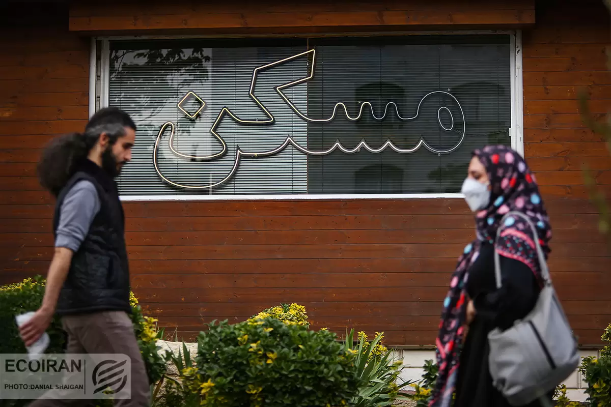 ریزش 60 درصدی معاملات مسکن تهران در میانه پاییز