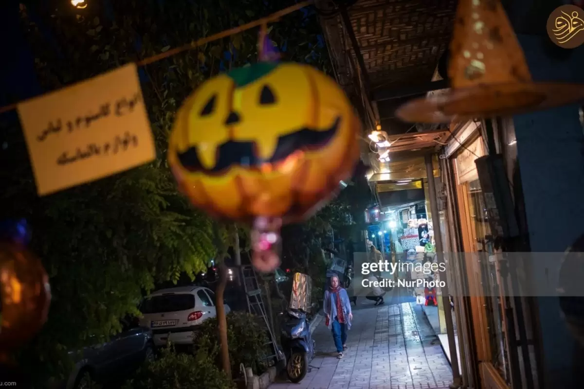 (تصاویر) هالووین در تهران