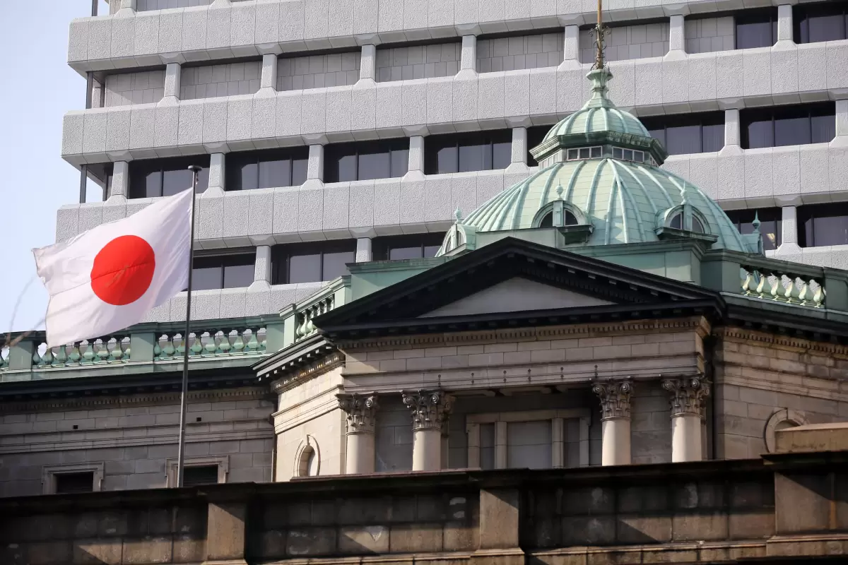چشم‌انداز اقتصاد جهان (قسمت پنجم)؛ استراتژی بانک مرکزی ژاپن