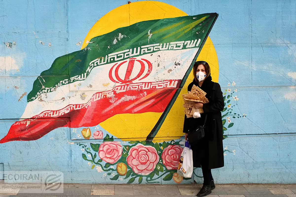 افت ایران در شاخص توسعه انسانی؛ ارزیابی رفاه ایرنیان در 2021 میلادی
