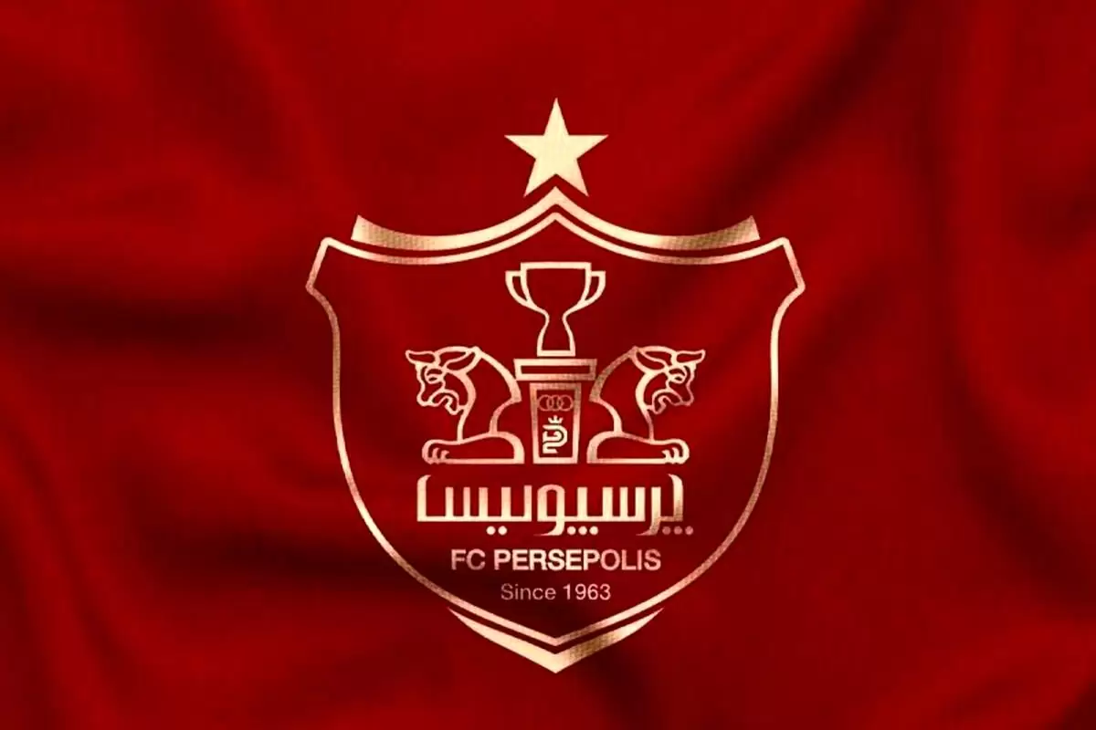 زمان و مکان بازی پرسپولیس و النصر اعلام شد