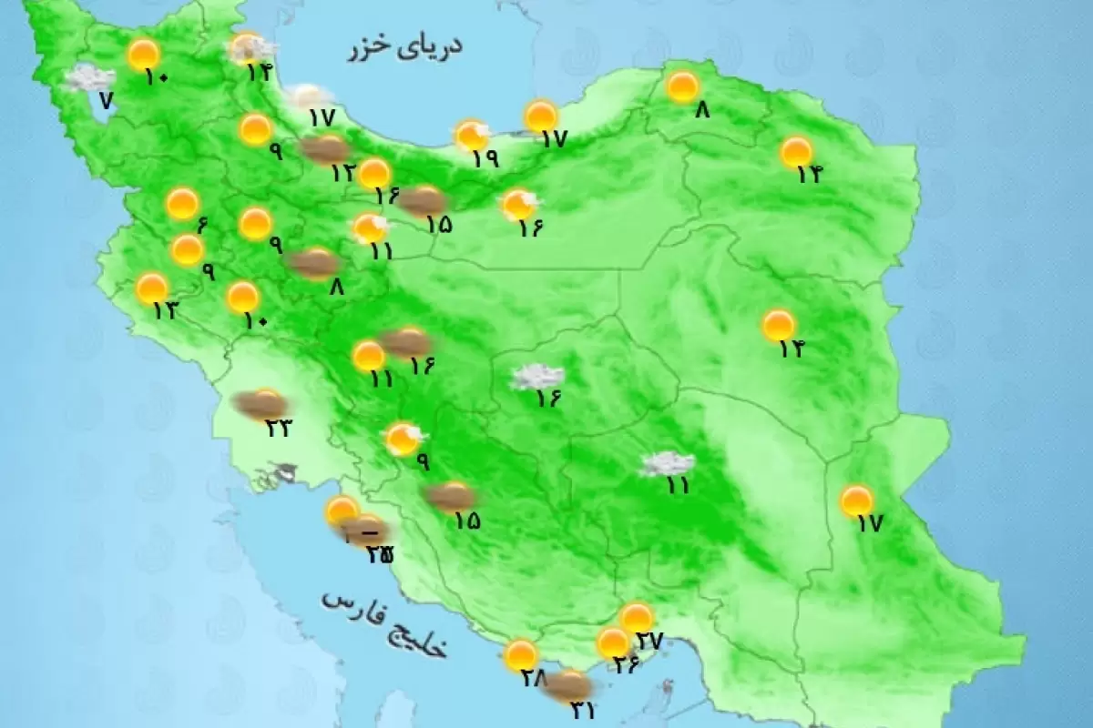 وضعیت آب و هوا، امروز ۲۳ آبان ۱۴۰۲ / آغاز بارش باران در ۱۷ استان از فردا