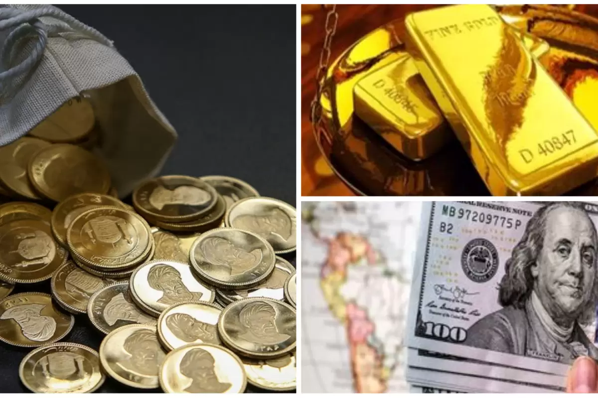 قیمت طلا، دلار و سکه امروز چهارشنبه 24 آبان 1402/  قیمت طلا و سکه بالا رفت/ دلار پایین‌ آمد +جدول
