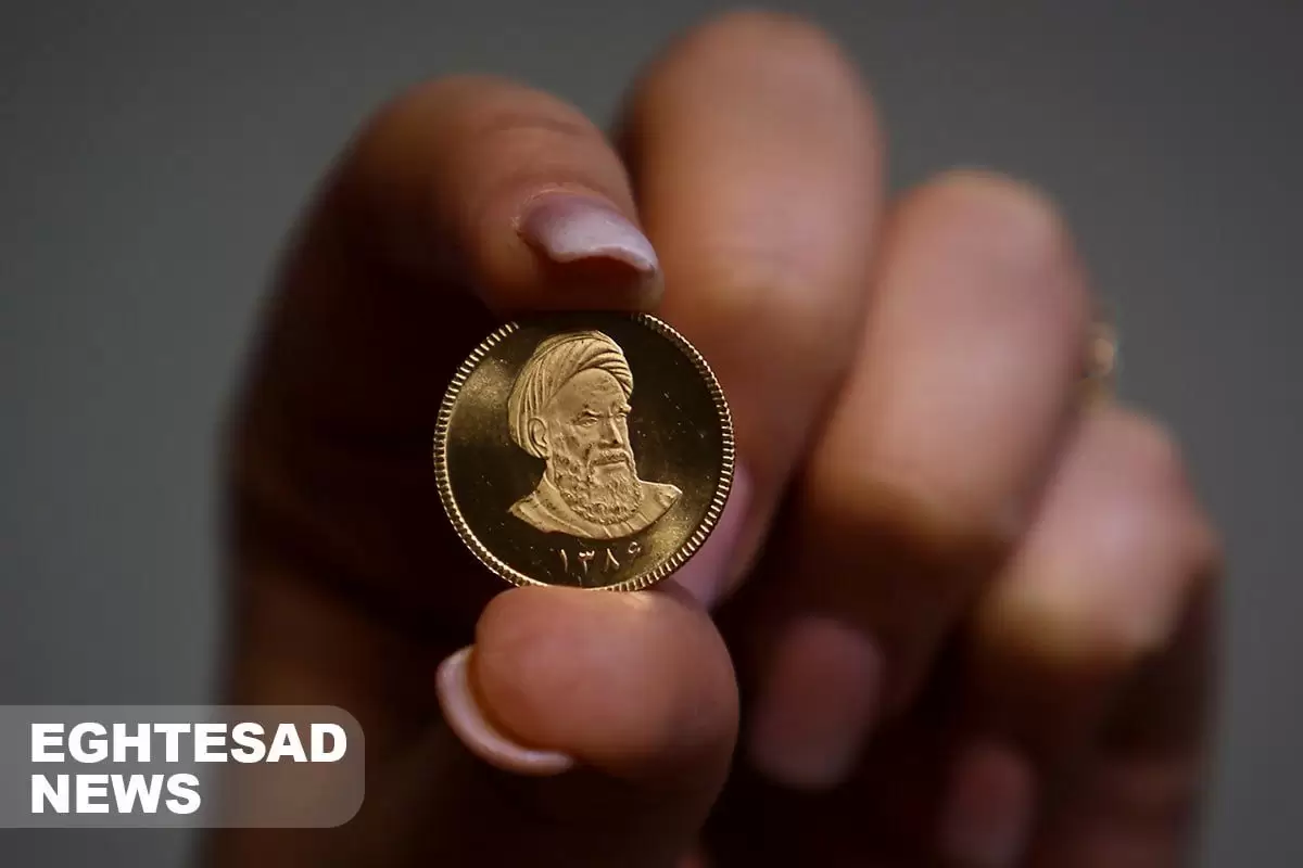 پیش بینی قیمت سکه امروز ۱۰ آبان/ سایه سنگین جنگ غزه بر بازار سکه تهران!