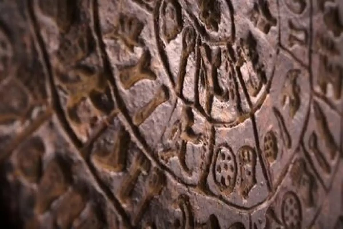 (عکس) دیسک عجیب باستانی که در ایتالیا پیدا شد
