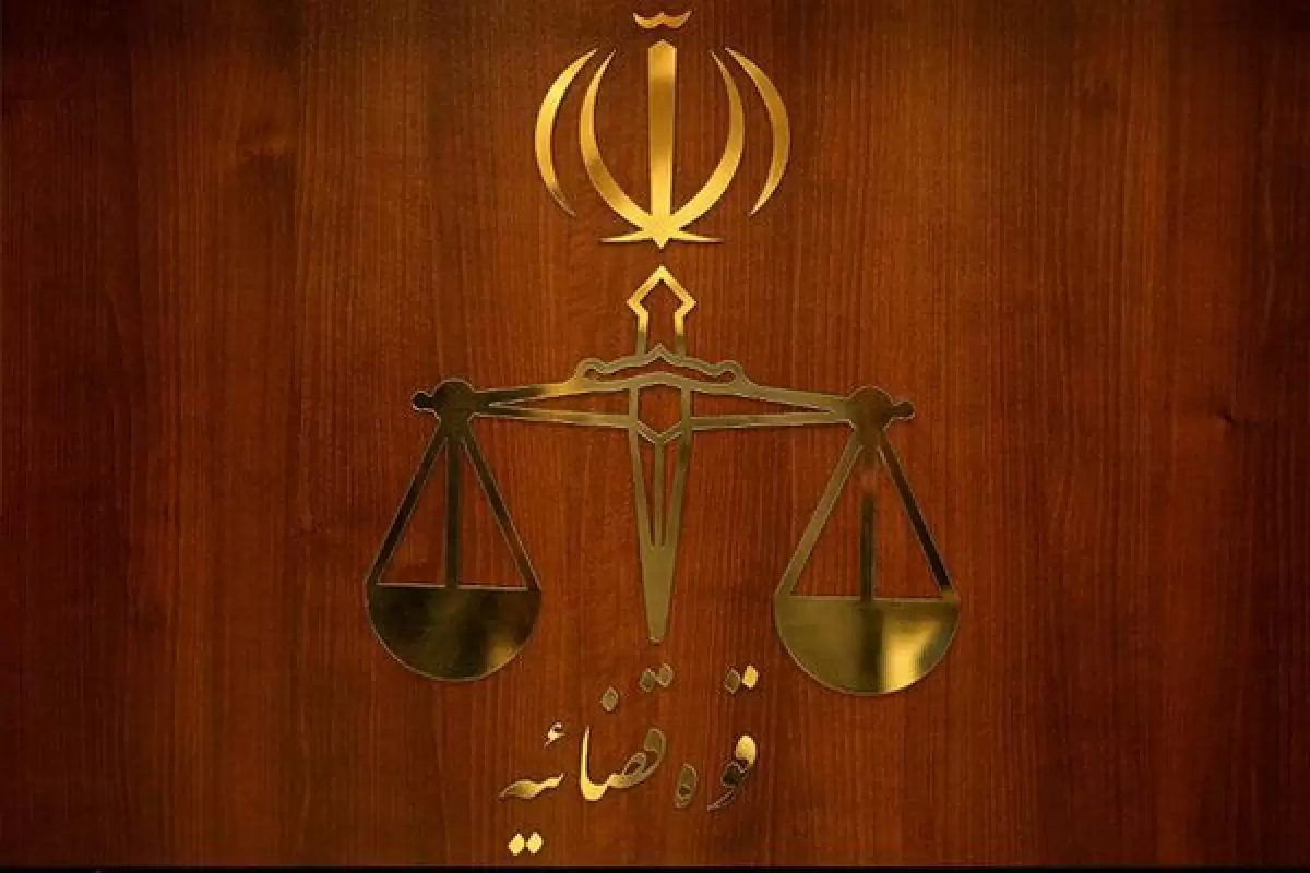 دادستانی تهران علیه روزنامه اعتماد اعلام جرم کرد/ پرونده قضایی تشکیل شد
