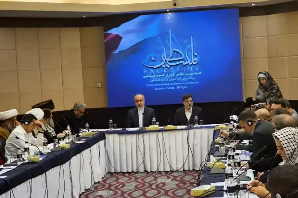 همه‌چیز درباره کنفرانس بین‌المللی تهران درخصوص موضوع فلسطین