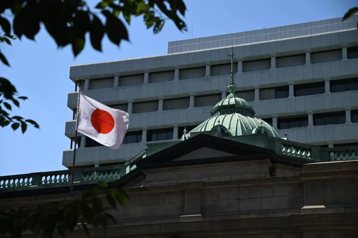 ادامه سیاست نرخ بهره منفی در ژاپن