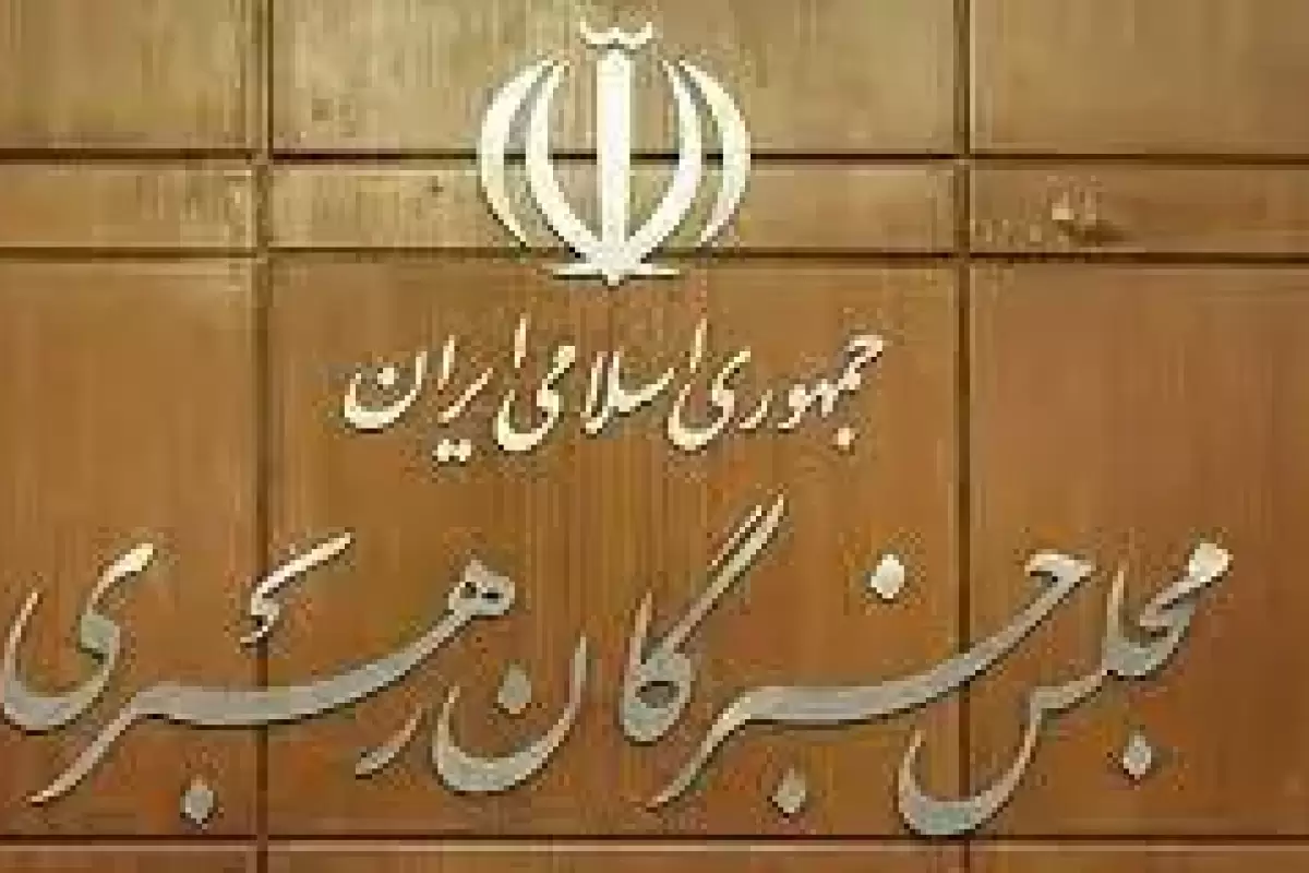 انتخابات خبرگان امسال انتخاب اسلامیت است