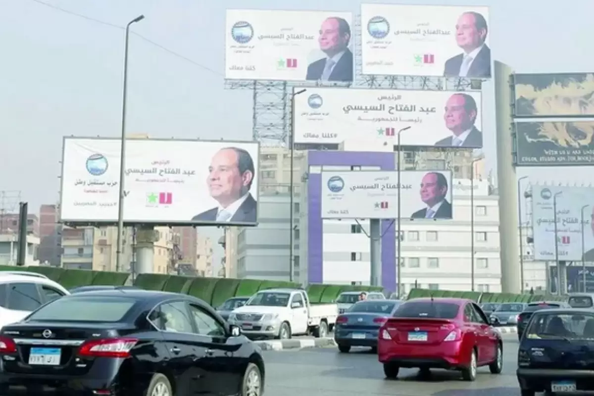 نتایج اولیه انتخابات ریاست جمهوری مصر اعلام شد