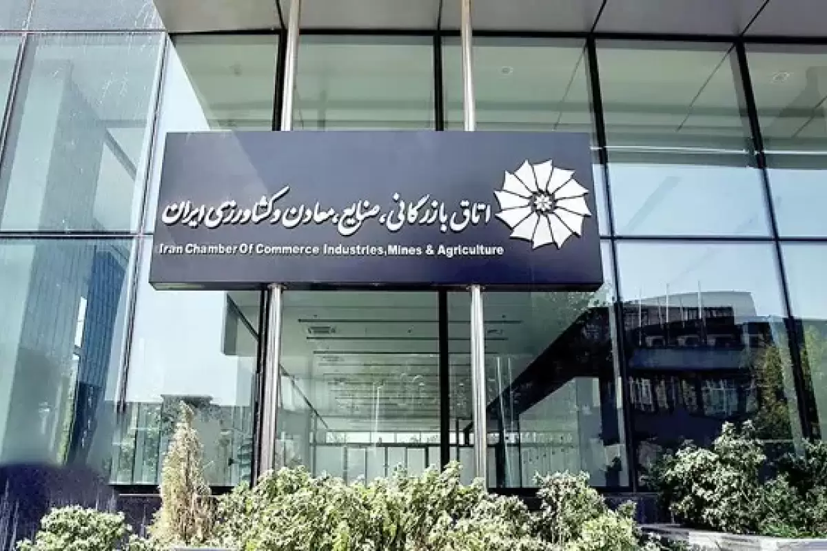 انتخابات اتاق بازرگانی بدون تاخیر برگزار می‌شود