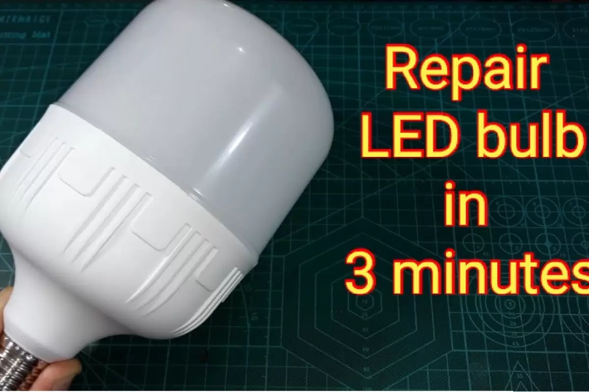 (ویدئو) یک روش آسان و سرعتی برای تعمیر لامپ بزرگ LED در 3 دقیقه