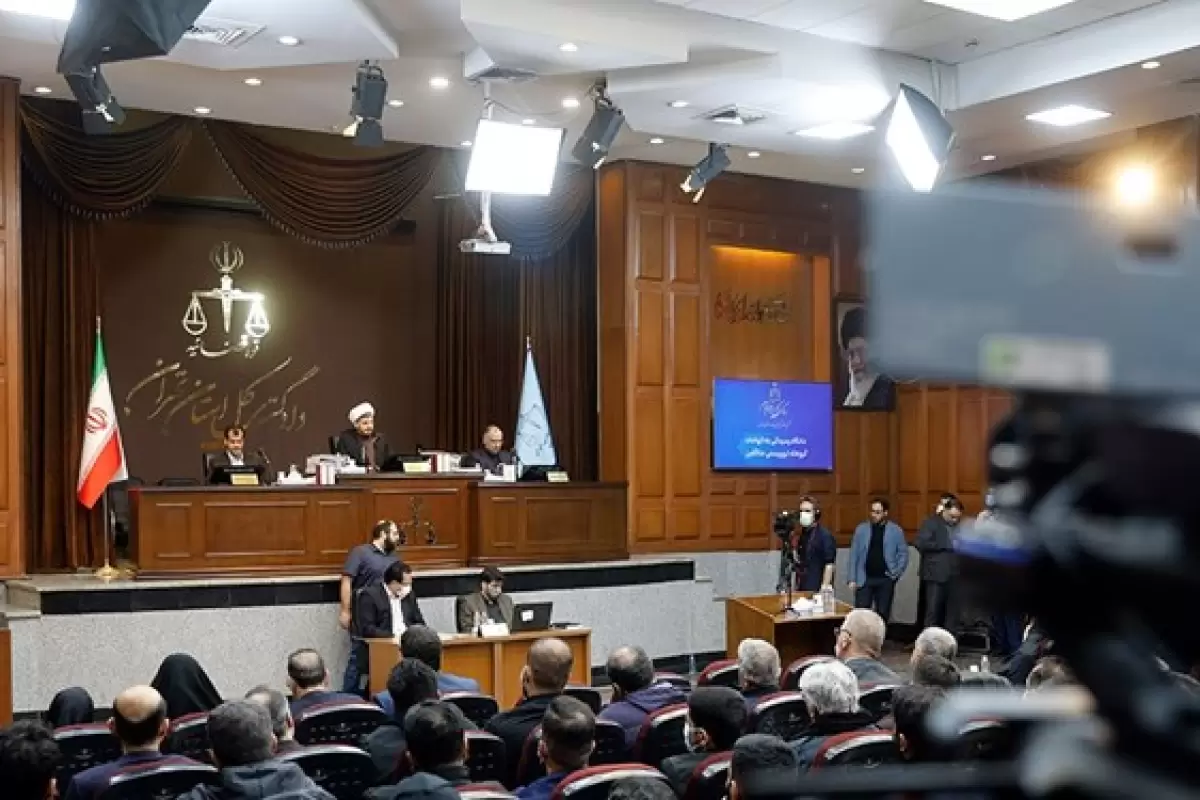 برگزاری دومین جلسه دادگاه رسیدگی به اتهامات سرکردگان منافقین