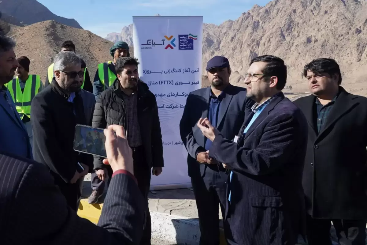 آغاز عملیات اجرایی حفاری فیبر نوری آسیاتک در استان سمنان