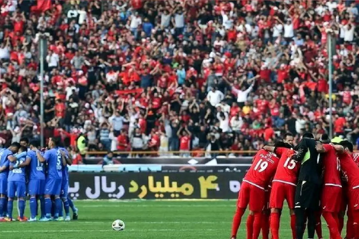 علت لغو مزایده دوم سرخابی‌ها مشخص شد