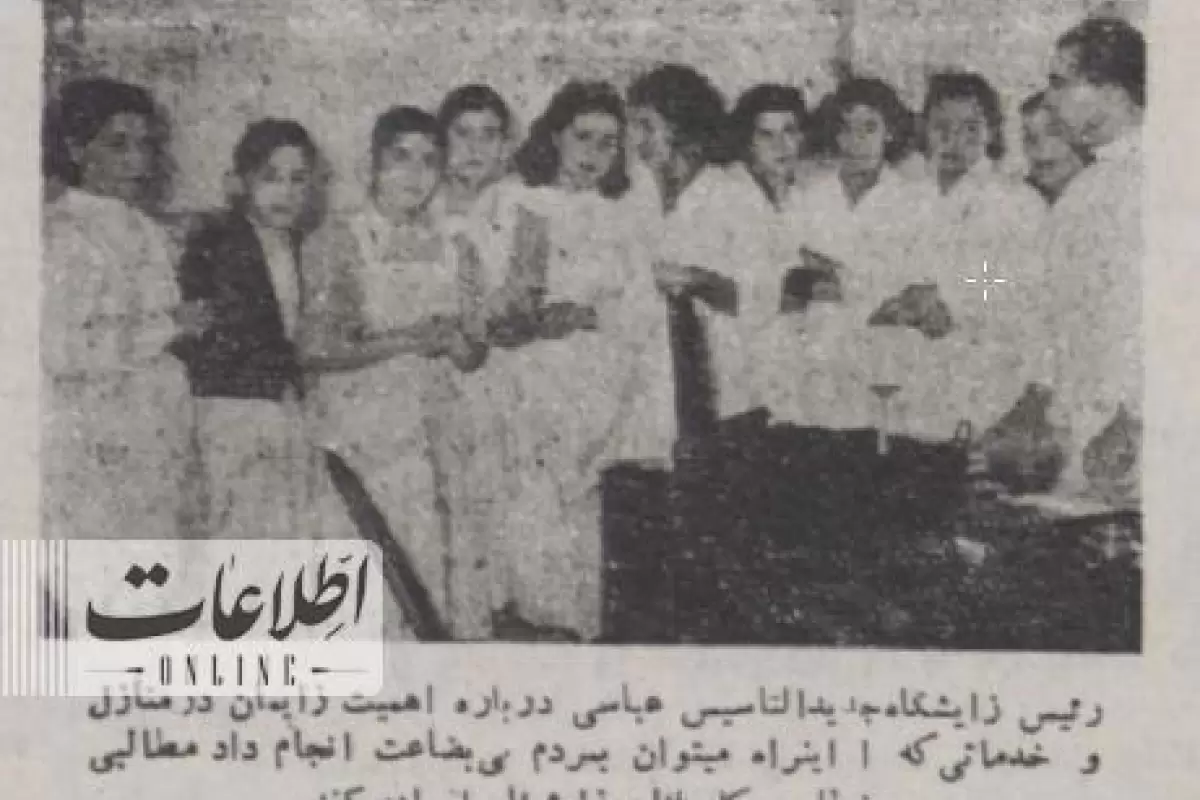 تصویر تاسف‌بار از زایشگاه‌های تهران ۷۰ سال پیش!