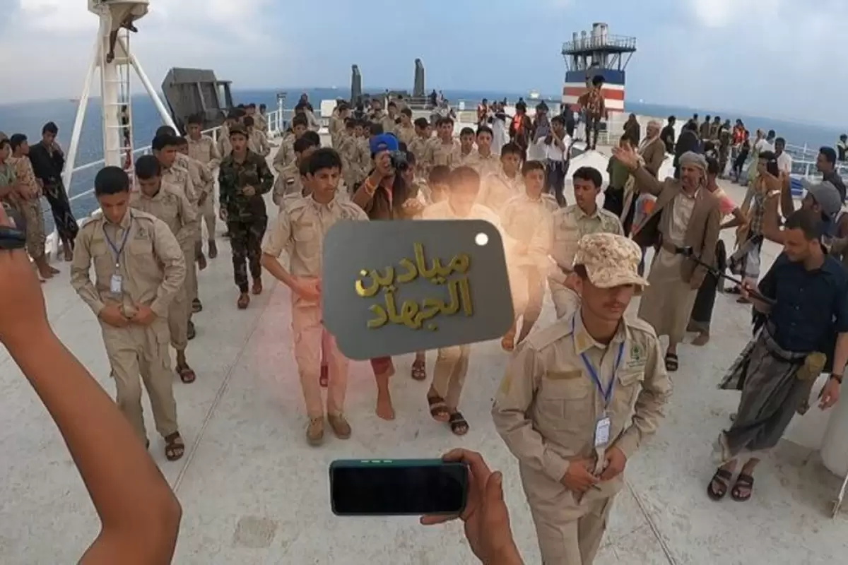 (ویدئو) کشتی اسرائیلی به جاذبه گردشگری در یمن تبدیل شده است