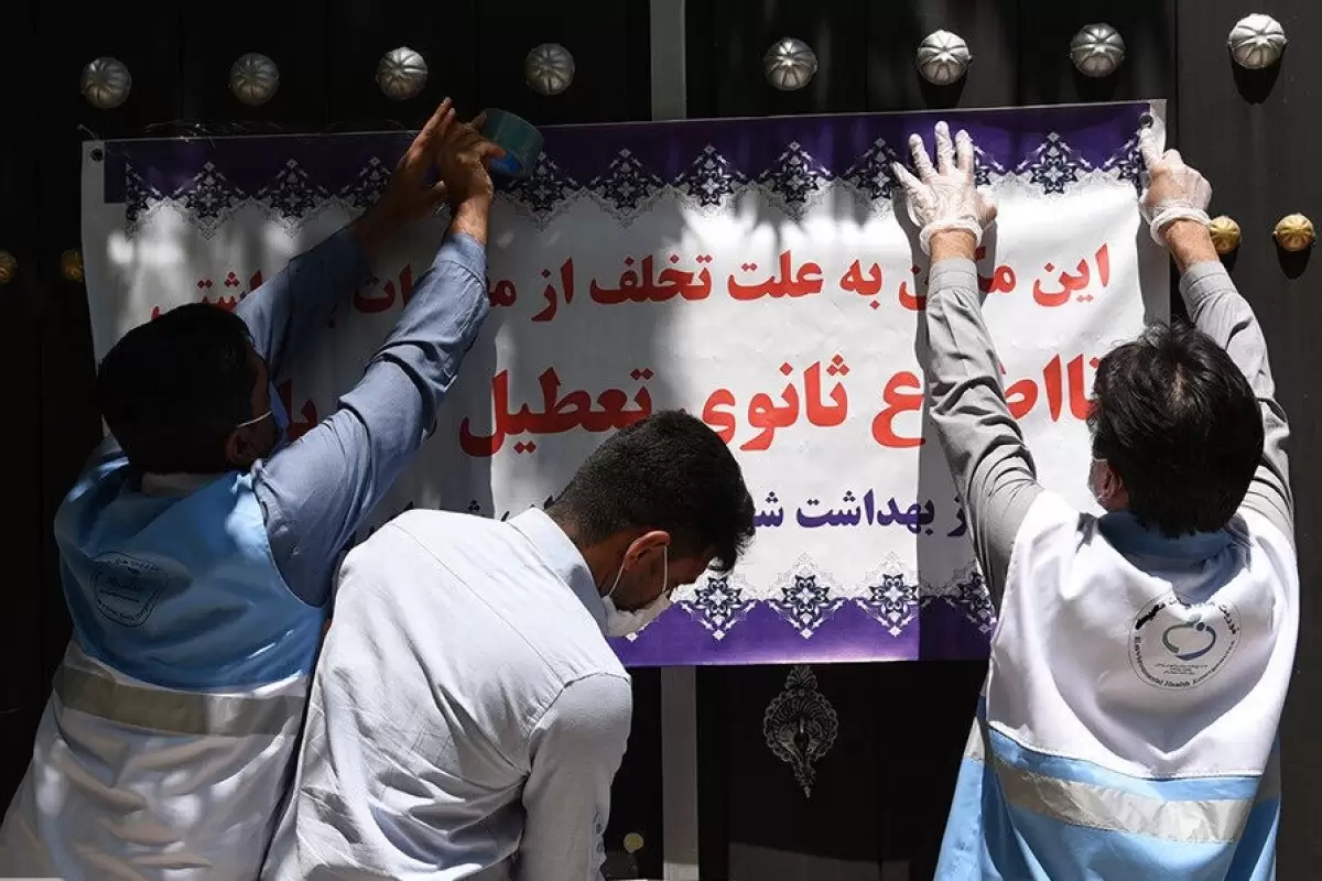 امسال 107 مرکز غیرمجاز زیبایی در فارس تعطیل شده است