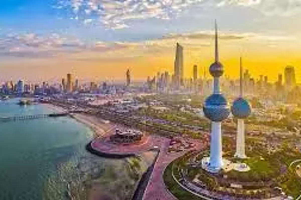 مقررات جدید کویت برای جذب سرمایه‌گذاران خارجی