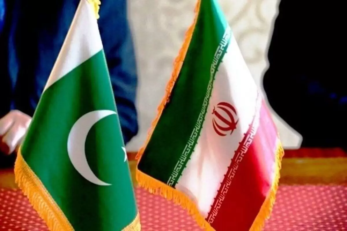 بیانیه مشترک وزرای خارجه ایران و پاکستان