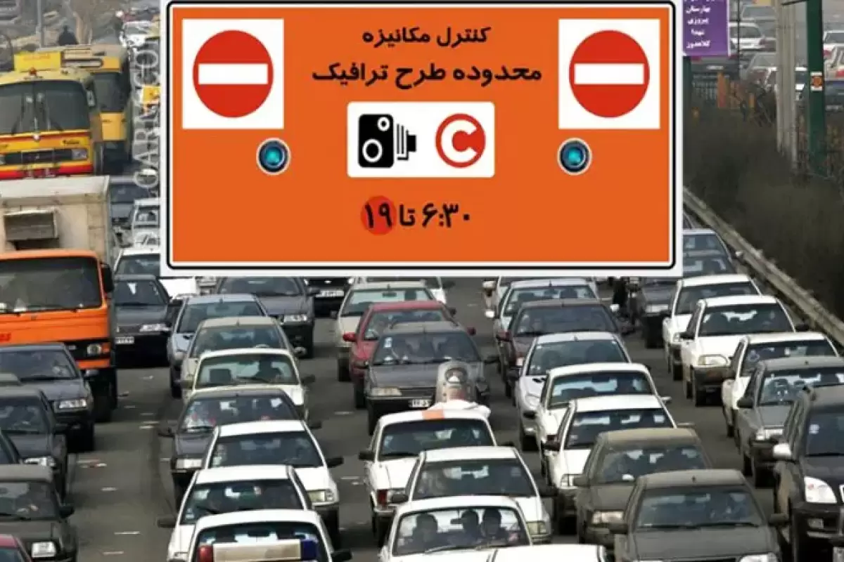 تهران خسته از ترافیک؛ ترافیک صبحگاهی از ۷ صبح شروع می‌شود تا ۳ بعدظهر ادامه دارد!