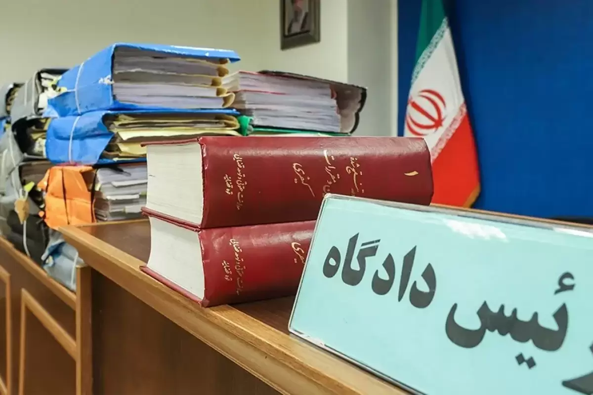 قتل مرموز پسر ایرانی در مرز ترکیه