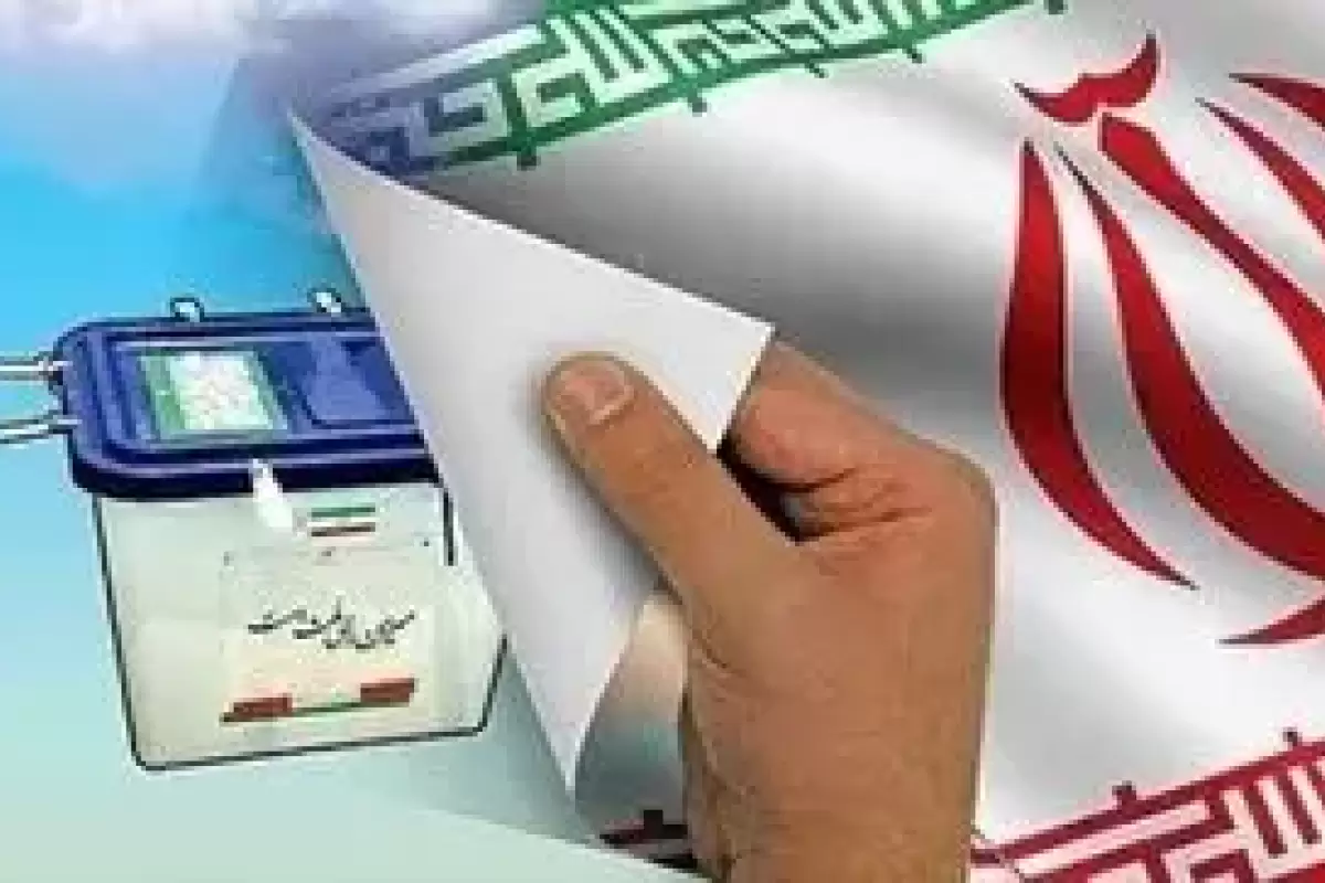 انتخابات در تهران الکترونیکی شد؟