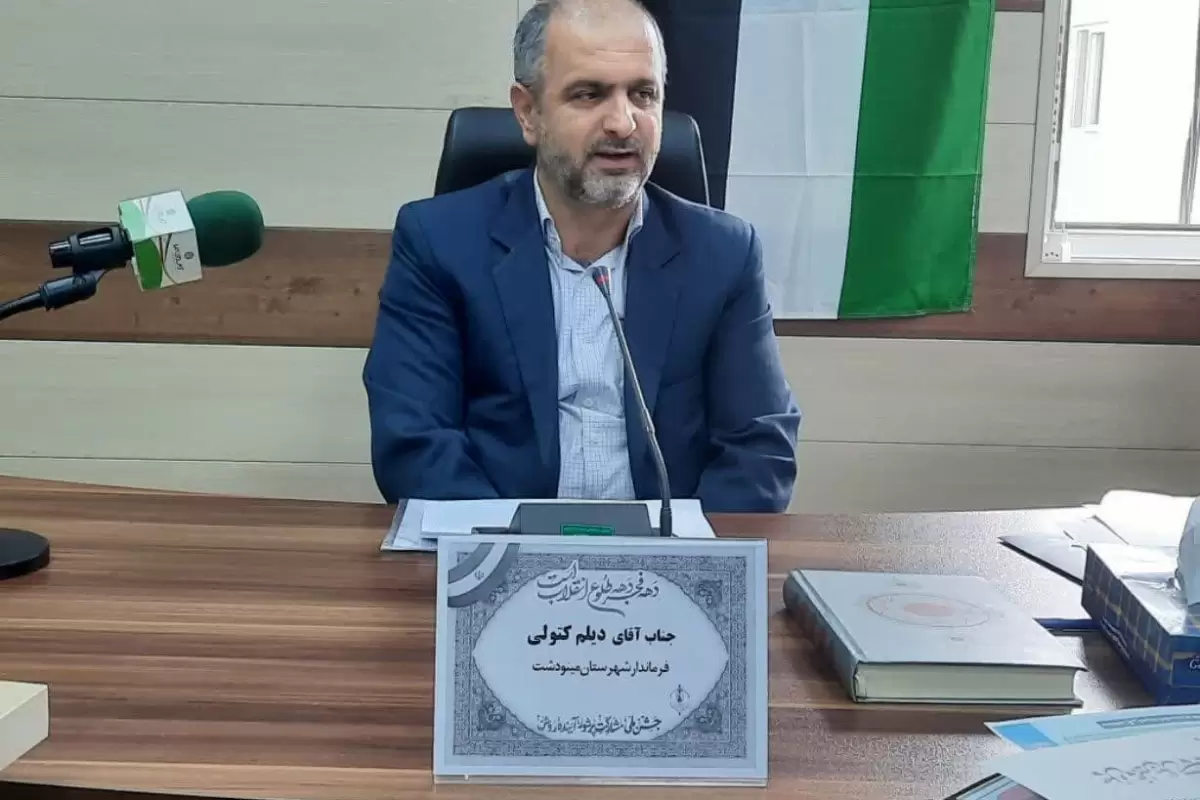 افتتاح ۸۴ طرح عمرانی در مینودشت به مناسبت دهه فجر