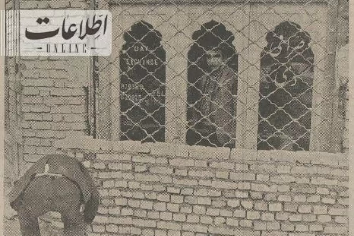 (عکس) دیوارکشی عجیب شهرداری جلوی صرافی میدان فردوسی