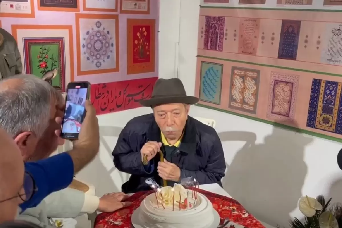 (ویدئو) جشن تولد ۹۰ سالگی علی نصیریان
