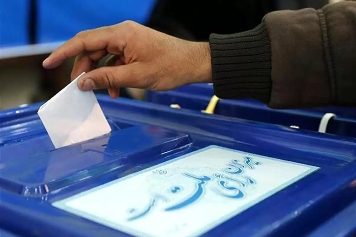 جزئیاتی از انتخابات ۱۴۰۲؛ تأیید ۱۴ هزار داوطلبی با ۹۰ هزار شعبه اخذ رای