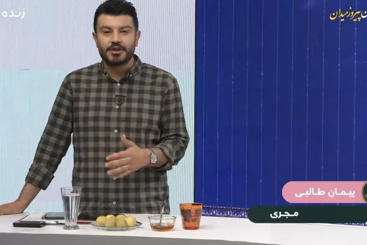 (ویدیو) کنایه سنگین مجری تلویزیون به گاف رییس سازمان سینمایی!