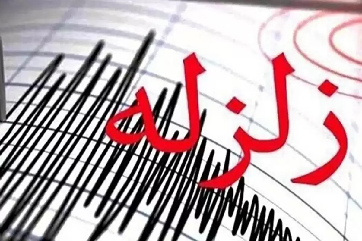 زلزله در مرز ایران و عراق / مهران لرزید