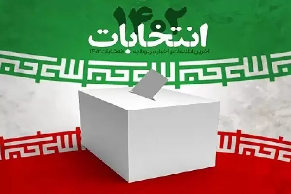 اتفاق بی‌سابقه در خوزستان؛ اختلاف‌نظر استانداری و فرمانداری بر سر ۲ نامزد انتخابات مجلس!