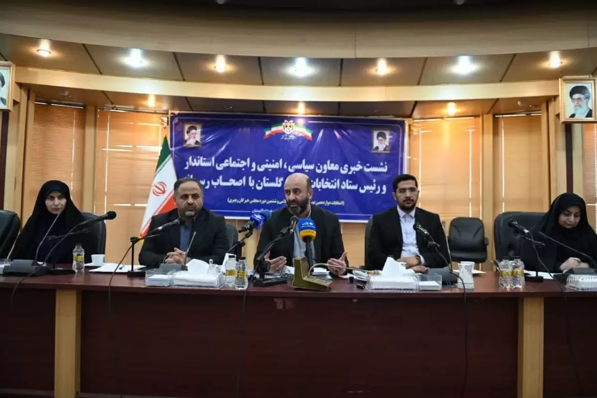 رقابت ۳۰۶ داوطلب انتخابات  دوازدهمین دوره مجلس شورای اسلامی در گلستان