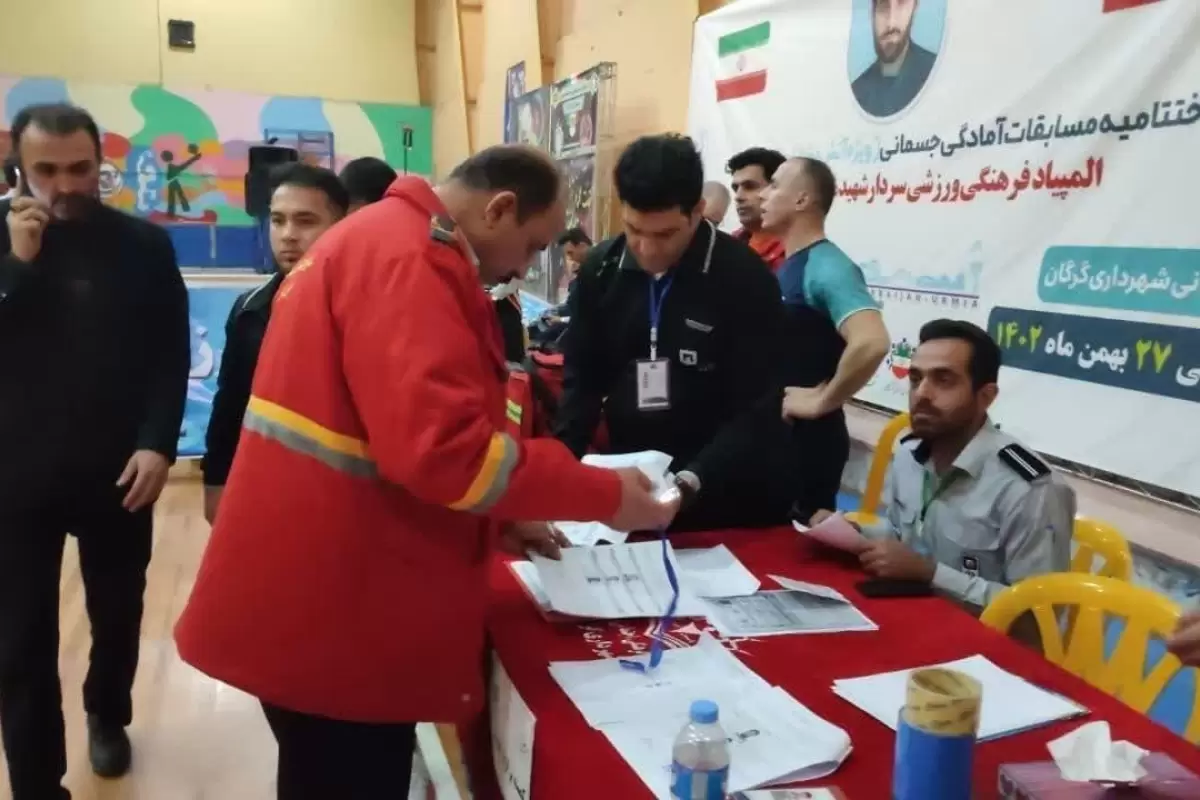 برگزاری مسابقات آمادگی جسمانی آتش‌نشانان شهرداری‌های کشور به میزبانی گرگان