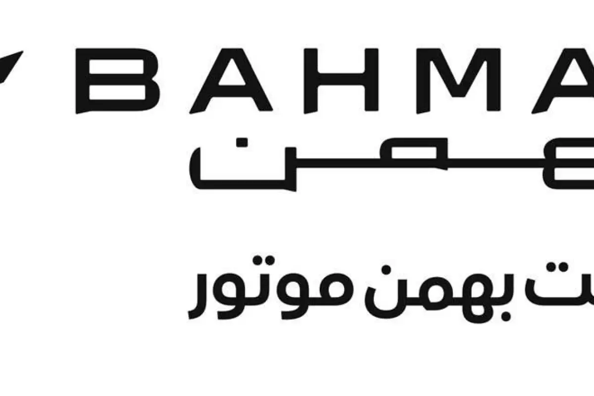 فروش قسطی بهمن موتور با قیمت قطعی+ شرایط