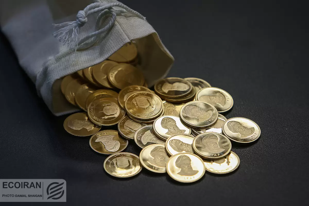 زمان تحویل سکه‌های پیش‌فروش شده مرکز مبادله طلا و ارز