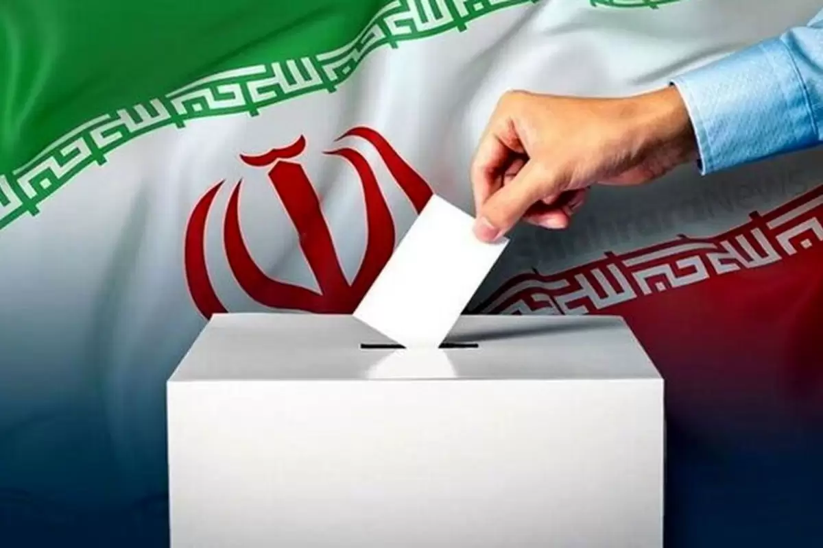 انتخابات ۲۱ حوزه انتخابیه مجلس دوازدهم به دور دوم رسید