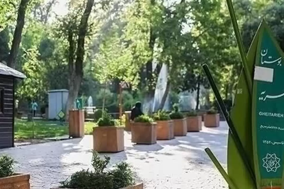 واکنش سخنگوی شهرداری تهران به ساخت مسجد در پارک قیطریه