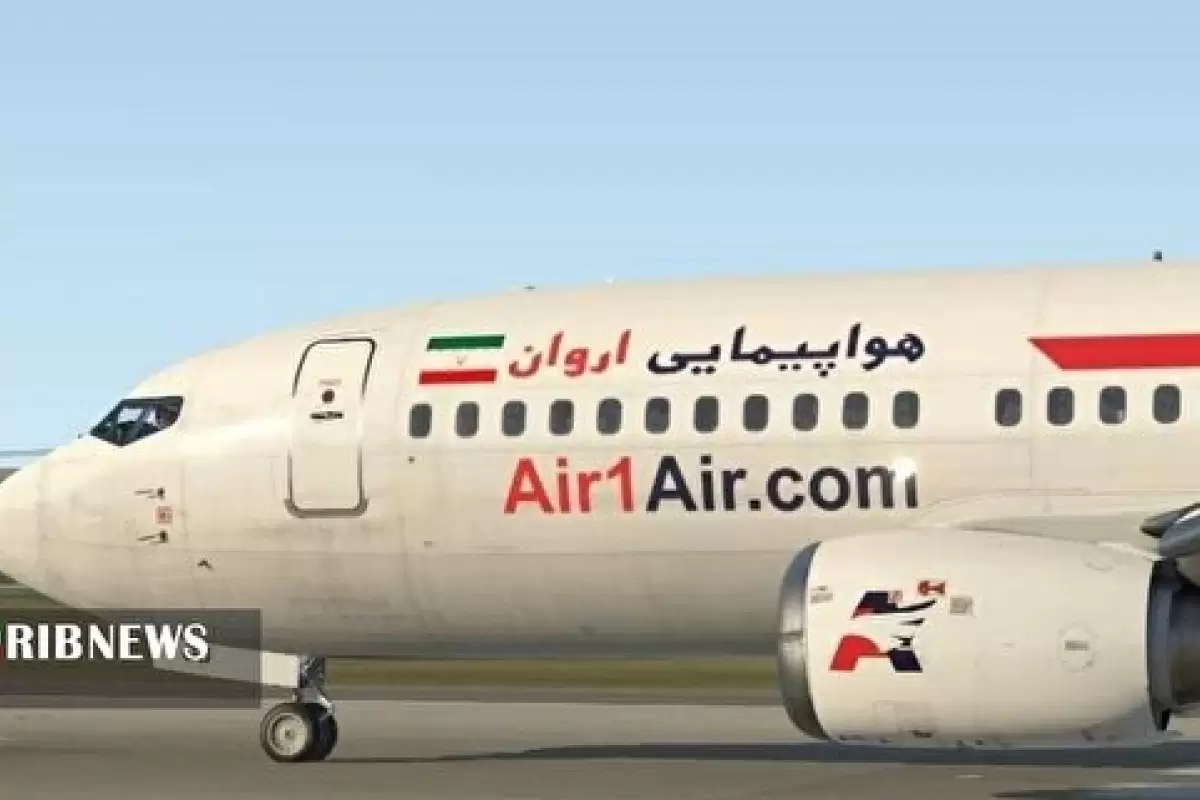 ببینید | فرود هواپیمای اروان در فرودگاه کیش به زمین بعد از آتش گرفتن موتور