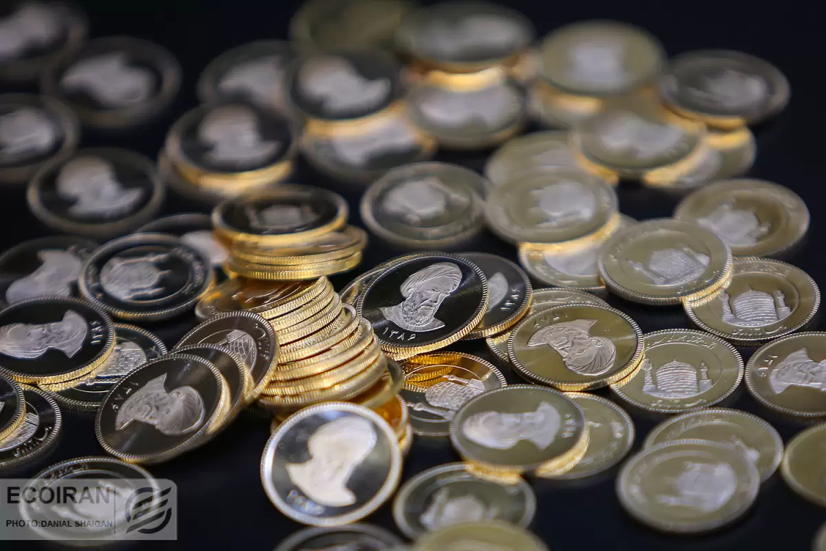 اطلاعیه مرکز مبادله طلا و ارز درباره دومین حراج سکه/ برنامه بانک مرکزی برای استرداد پول متقاضیان