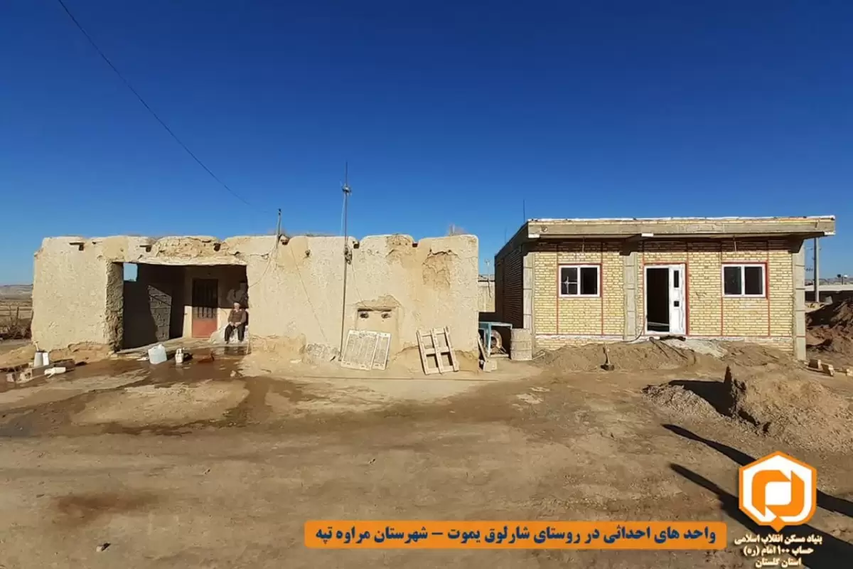 ۴۰۰۰ واحد مسکن محرومین در استان گلستان در حال احداث است