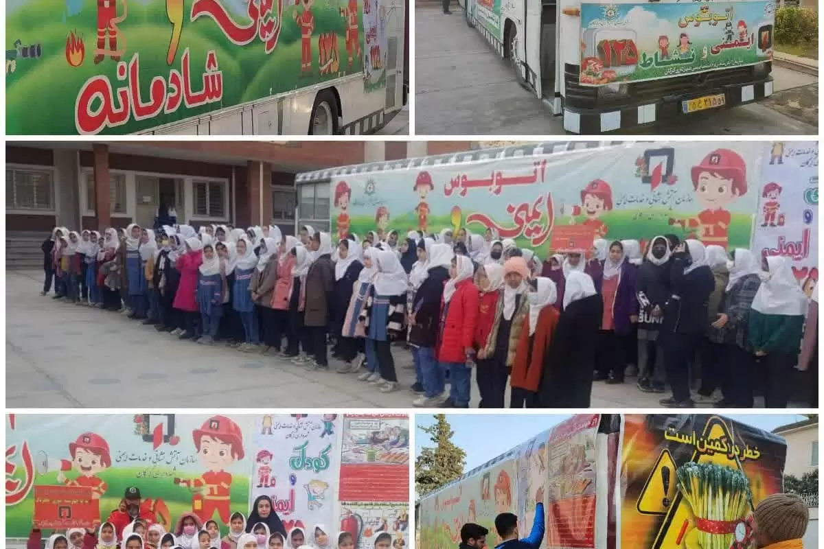 رسیدن اتوبوس «ایمنی و نشاط» به ایستگاه مدارس شهر گرگان